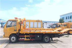 灞桥送油救援服务