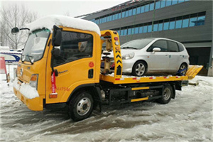 灞桥附近道路救援服务